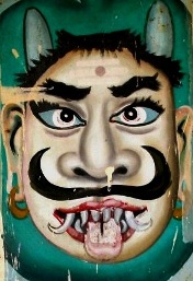 Bayangaran